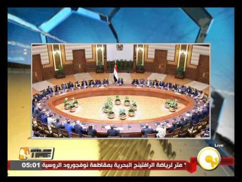 الرئيس السيسي يؤكد أن مصر ملتزمة بالتعاون مع الأطراف الدولية