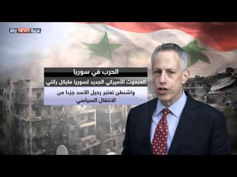 فاسيليكي ثانُو تُعيَّن رئيسةً للوزراء في اليونان