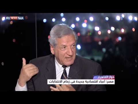 أعباء اقتصادية جديدة على حياة المواطن المصري في زحام الانتخابات