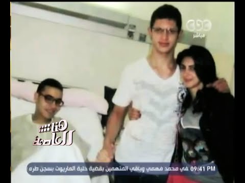 شاهد لميس الحديدي تنعي هبة السويدي في وفاة أبنها