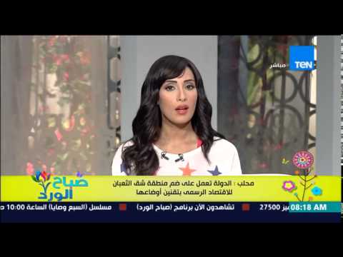 شاهد محلب يؤكد أن الدولة تعمل على ضم منطقة شق الثعبان