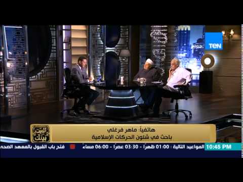 شاهد أحد مشاهدي الفيلم الإيراني الجديد المجسد لحياة النبي