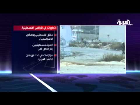 الجنائية الدولية ترجح وقوع جرائم حرب في ليبيا