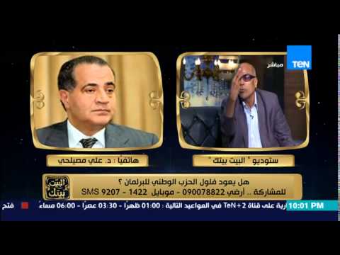 بالفيديو مواجهة ساخنة بين البدري فرغلي ومصيلحي