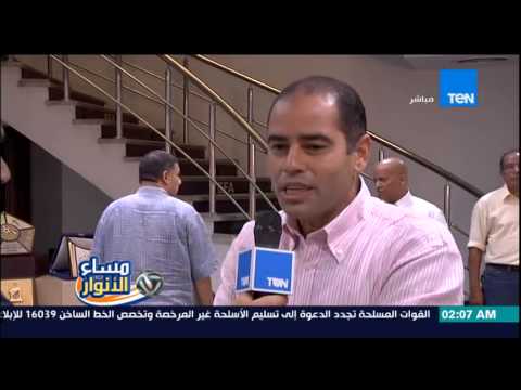 شاهد قرعة ملاعب نصف نهائي كأس مصر