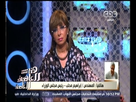 شاهدرئيس الوزراء يكرم موظفي الضرائب بسبب عملهم بشرف