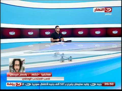 شاهد ماذا قال باسم مرسي بعد هاتريك تشاد