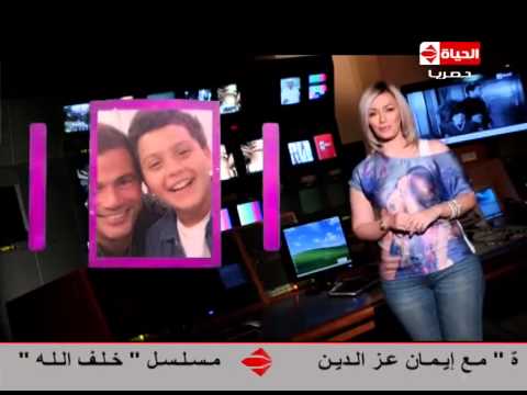 هنيدي وابنه في صورة مع الهضبة وابنة شيرين عبد الوهاب تخطف الأنظار