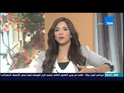 شاهد الفيلم القصير اللعبة يشارك في مهرجان الإسكندرية السينمائي