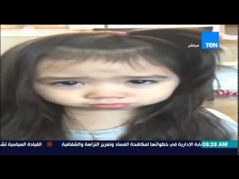 شاهد أصغر محتالة في العالم تخدع الناس ببراءتها وطفولتها