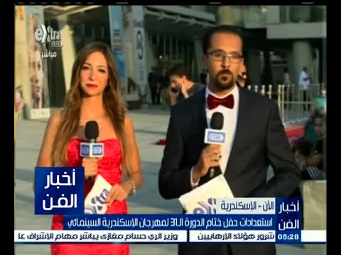 شاهد استعدادات حفل اختتام مهرجان الإسكندرية السينمائي