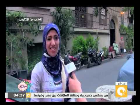 شاهد فتاة تنتقد بعض المشاهد المستفزة في الشارع المصري