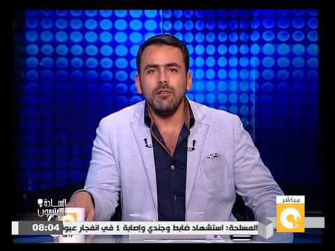 شاهد يوسف الحسيني يبلغ عن ابنه المتهم باستيلائه على 2000 فدان