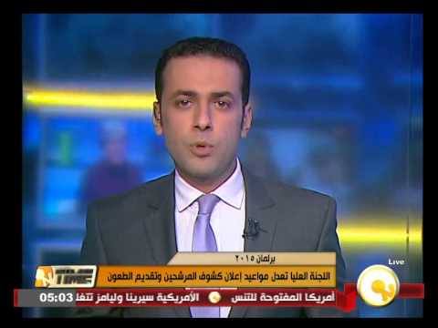 شاهد توقيع الكشف الطبي على ٢٢٨٣ من طالبي الترشح
