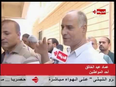 شاهد بدء توزيع السوفالدي على عمال المصانع