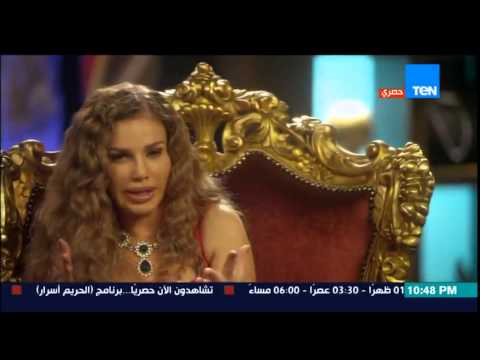 بالفيديو أمير كرارة يستضيف نيكول سابا