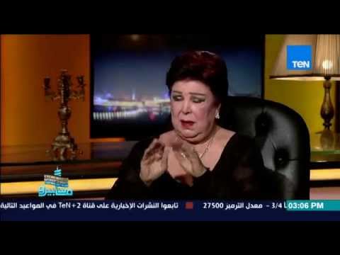 شاهد رجاء الجداوي تؤكد أن كل محطات حياتها بالصدفة