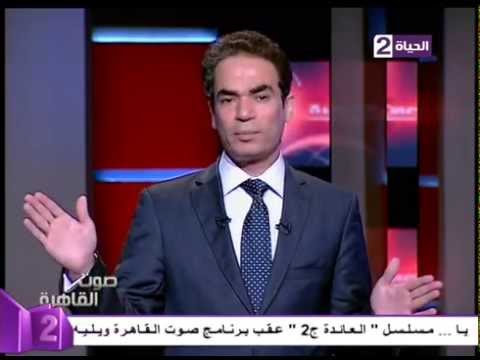 شاهد دويتشه فيله  تفضح الكونجرس الأميركي