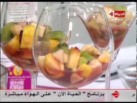 شاهد فروت سلاد مع عصير العنب والأيس كريم