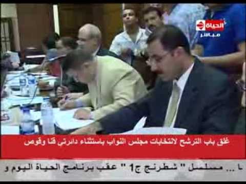 بكري يؤكد أن في حب مصر ستخوض الانتخابات في جميع الدوائر