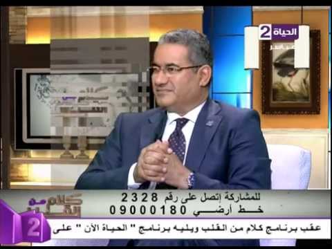 بالفيديو أعراض اضطراب القلق