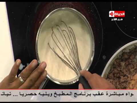 شاهد طريقة عمل طاجن اللحم بالبطاطس