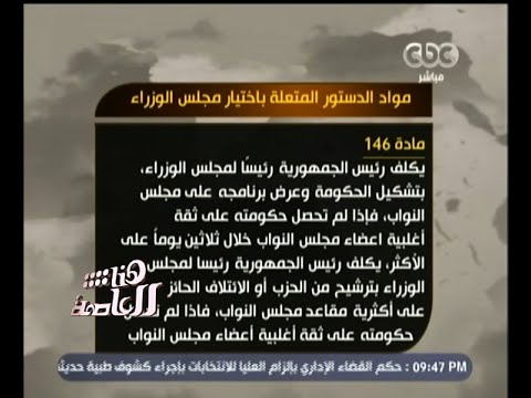 شاهد عمل السيدات في أماكن يهيمن عليها الرجال