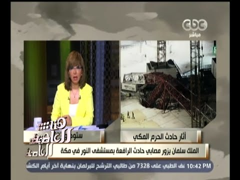 فيديو نصائح للزوجة في حالة اكتشاف خيانة زوجها