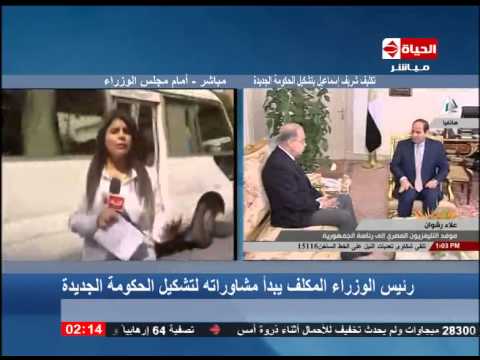 شاهد رصد آخر تطورات تشكيل الحكومة الجديدة