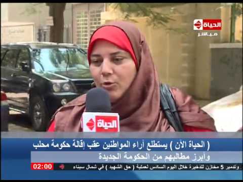 شاهد استطلاع آراء المواطنين من قلب الشارع ومطالبهم