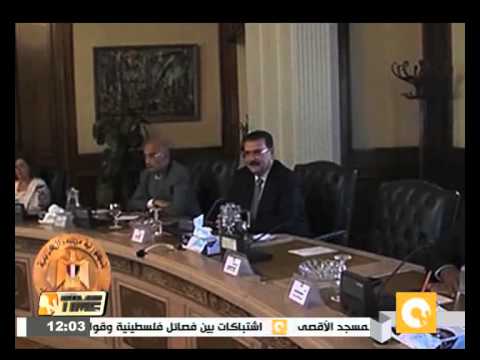 شاهد شريف إسماعيل يواصل مشاوراته لتشكيل الحكومة الجديدة
