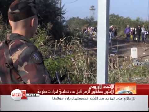 شاهد المجر تستعين بالجيش للتعامل مع أزمة المهاجرين