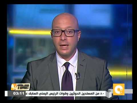 شاهد وزير الخارجية يلتقي في القاهرة المبعوث الأممي إلى سورية