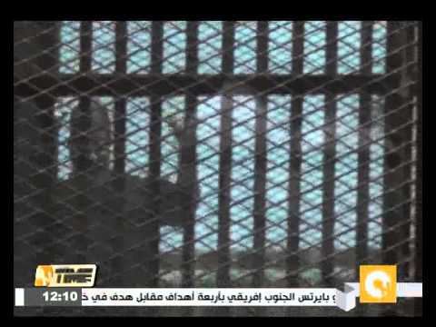 شاهد جنايات القاهرة تستكمل محاكمة مرسي وعشرة آخرين
