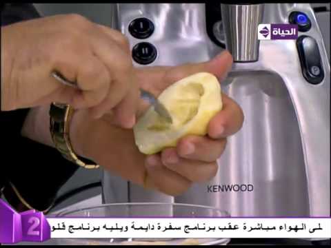 شاهد تعرف على طريقة عمل مشروب كوكتيل الجوافة والدوم