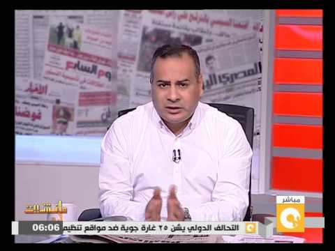 شاهد حكومة الأيدي الناعمة