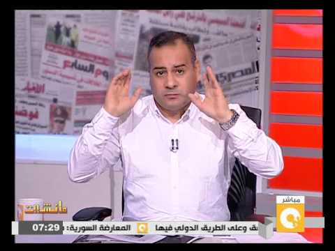 شاهد  سندوتشات  ماكدونالدز  بها سم فاتل وشحم خنزير