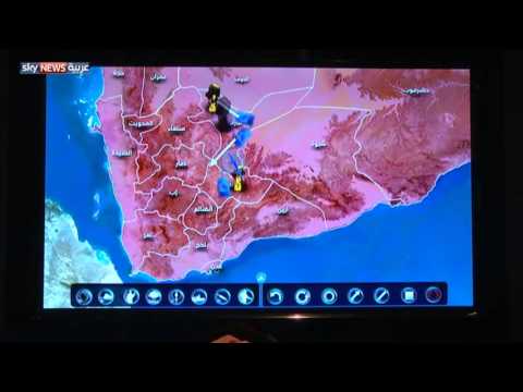 مأرب تمثل المعركة المفصلية