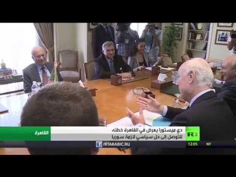وزير الداخليةِ الألماني ألمانيا تعيد فرض رقابة على حدودها