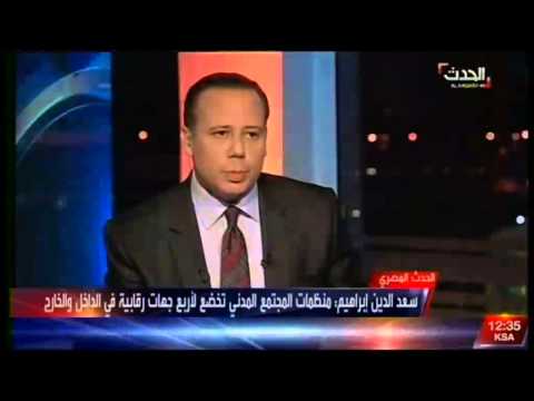 مؤسس ابن خلدون ينفي تلقيه تمويلات أجنبيّة