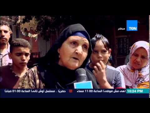 كارثة حقيقية تواجه أهالي إحدى القرى في القليوبية