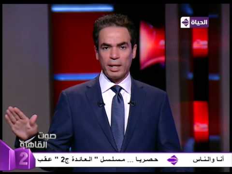 شاهد المسلماني يفيد بأن السيسي ينوي تعديل الدستور بجملة ذهبية