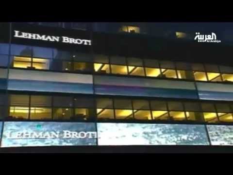 شاهد 7 أعوام تطوي حكاية أكبر عملية افلاس في التاريخ