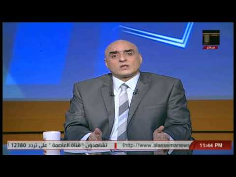 شاهد عزمي مجاهد يدعو ساويرس للاهتمام بالعشوائيات في مصر