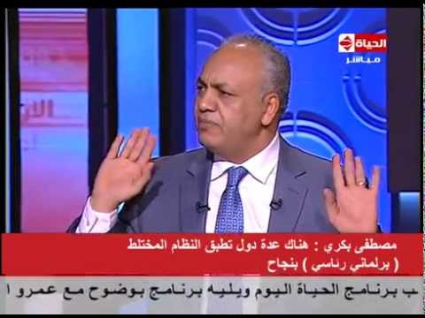 شاهد مصطفى بكري يؤكد كتابة الدستور في ظروف مضطربة