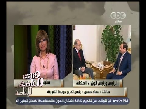 شاهد رئيس تحرير الشروق يكشف عن اتفاق لاستمرار الوزراء السياديين