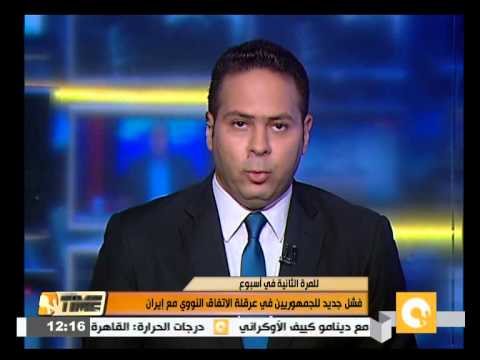 بالفيديو  فشل جديد للجمهوريين في عرقلة الاتفاق النووي مع إيران