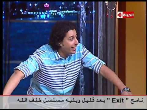 شاهد صلاح الدالي وعرض مسرحي عن الفرق بين الشباب وكبار السن