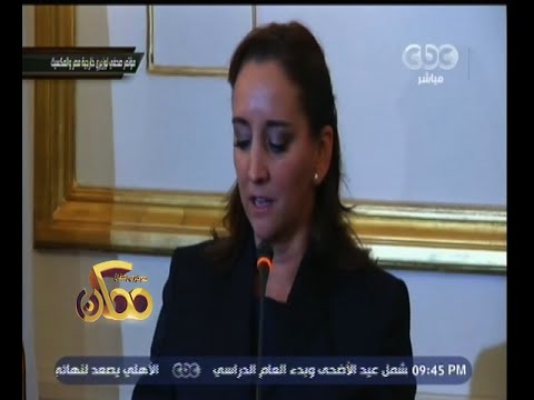 شاهد النائب العام يصدر قرارًا بحظر النشر في قضية مقتل السائحين المكسيكيين