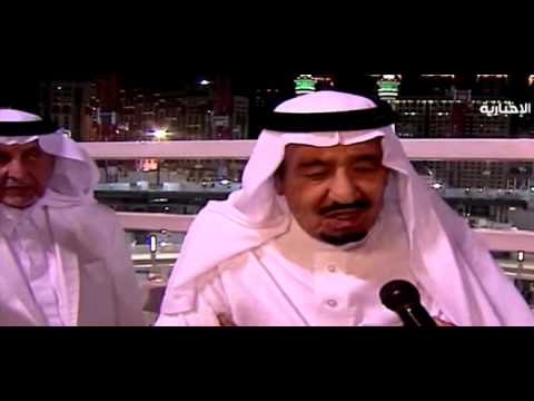 ماذا قال ملك السعودية بعد حادثة الرافعة بالحرم المكي